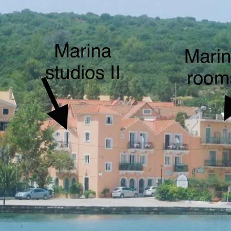 بيت ضيافة Marina