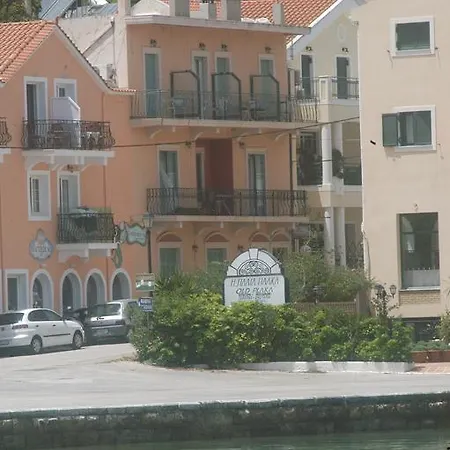 Pensjonat Marina