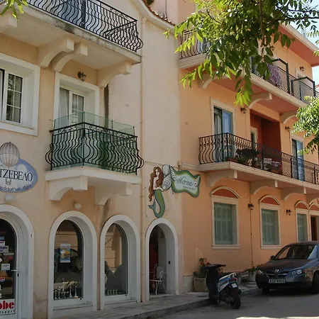 Maison d'hôtes Marina 3*