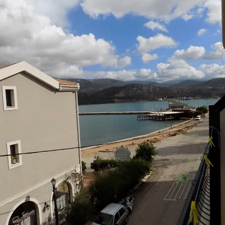 Marina 3* Argostoli (Kefalonia)